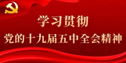 高校,創(chuàng)新,創(chuàng)業(yè)