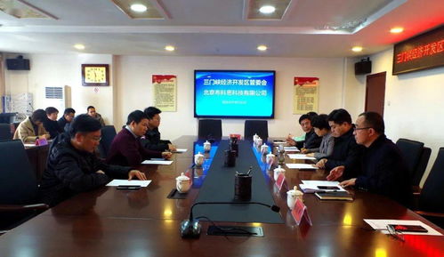 創(chuàng)新創(chuàng)業(yè)團隊建設(shè)項目