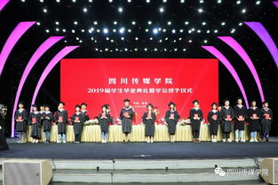 四川傳媒學院創(chuàng)新創(chuàng)業(yè)教育,四川電影電視學院創(chuàng)新創(chuàng)業(yè)學分,遼寧傳媒學院創(chuàng)新創(chuàng)業(yè)學分