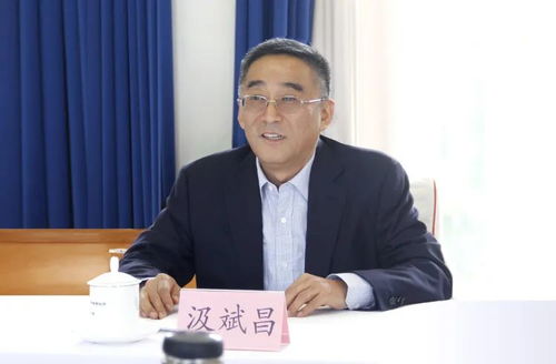 山東,指導(dǎo),創(chuàng)新,創(chuàng)業(yè)