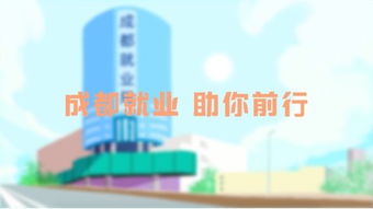公共服務類創(chuàng)新創(chuàng)業(yè)