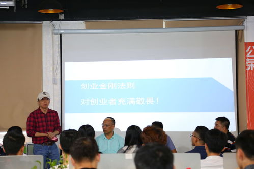 教育部創(chuàng)新創(chuàng)業(yè)教育指導(dǎo)委員會(huì)名單,教育部創(chuàng)新創(chuàng)業(yè)導(dǎo)師,教育部優(yōu)秀創(chuàng)新創(chuàng)業(yè)導(dǎo)師