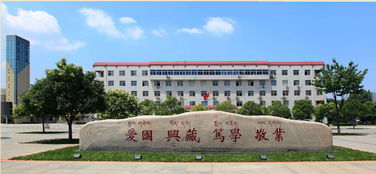 西藏民族大學(xué)創(chuàng)新創(chuàng)業(yè)網(wǎng)站