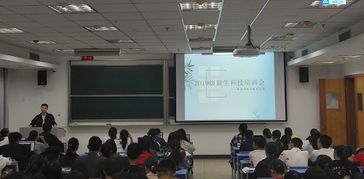創(chuàng)新創(chuàng)業(yè)綜測加分嗎