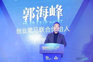 創(chuàng)新創(chuàng)業(yè)演講比賽致辭稿