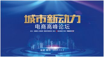 創(chuàng)業(yè)精神,創(chuàng)新,內(nèi)容