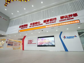 江蘇省小型微型企業(yè)創(chuàng)業(yè)創(chuàng)新示范基地,小型微型企業(yè)創(chuàng)業(yè)創(chuàng)新示范基地,河南省小型微型企業(yè)創(chuàng)業(yè)創(chuàng)新示范基地