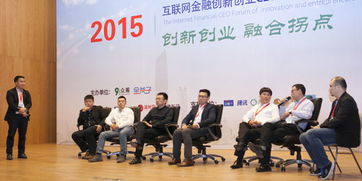 創(chuàng)新創(chuàng)業(yè)ceo責任