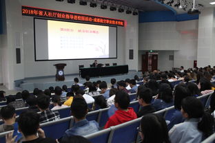 大學(xué)生創(chuàng)新創(chuàng)業(yè)講座心得體會(huì),大學(xué)生創(chuàng)新創(chuàng)業(yè)講座觀后感,大學(xué)生創(chuàng)新創(chuàng)業(yè)講座新聞稿