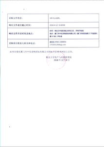 創(chuàng)新創(chuàng)業(yè)學分查詢,大學生創(chuàng)新創(chuàng)業(yè)查詢,創(chuàng)新創(chuàng)業(yè)證查詢
