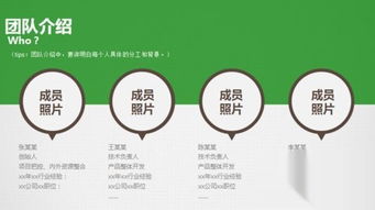 大學生怎樣創(chuàng)新創(chuàng)業(yè),工程造價怎樣創(chuàng)新創(chuàng)業(yè),怎樣理解創(chuàng)新創(chuàng)業(yè)