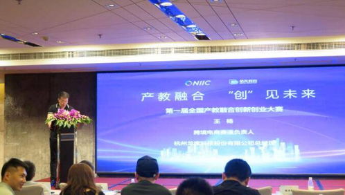 創(chuàng)新創(chuàng)業(yè)大賽領導發(fā)言閉幕稿,創(chuàng)新創(chuàng)業(yè)大賽領導總結稿,創(chuàng)新創(chuàng)業(yè)大賽個人總結