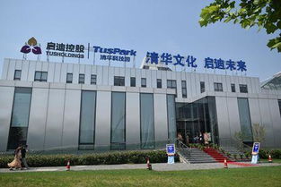 清華大學創(chuàng)新創(chuàng)業(yè)學院,清華大學創(chuàng)意創(chuàng)新創(chuàng)業(yè)教育平臺,清華大學創(chuàng)新創(chuàng)業(yè)大賽獲獎名單