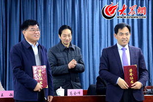 復(fù)旦大學(xué)創(chuàng)新創(chuàng)業(yè)學(xué)院院長,東北大學(xué)創(chuàng)新創(chuàng)業(yè)學(xué)院院長,同濟(jì)大學(xué)創(chuàng)新創(chuàng)業(yè)學(xué)院院長