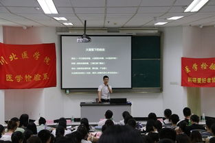 醫(yī)學(xué)檢驗的創(chuàng)新創(chuàng)業(yè)任務(wù),醫(yī)學(xué)檢驗創(chuàng)新創(chuàng)業(yè)方向,醫(yī)學(xué)檢驗創(chuàng)新創(chuàng)業(yè)論文