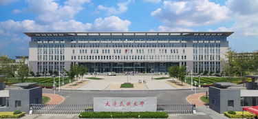 大連民族大學創(chuàng)新創(chuàng)業(yè)中心