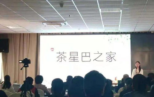 中職學(xué)校創(chuàng)新創(chuàng)業(yè)教育,中職學(xué)校開展創(chuàng)新創(chuàng)業(yè)的意義,中職學(xué)校創(chuàng)新創(chuàng)業(yè)課題