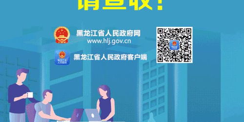 高校畢業(yè)生創(chuàng)業(yè)資金申請(qǐng)書(shū),西藏自治區(qū)高校畢業(yè)生創(chuàng)業(yè)啟動(dòng)資金,西藏高校畢業(yè)生創(chuàng)業(yè)啟動(dòng)資金