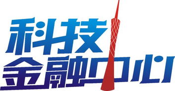 中證創(chuàng)新創(chuàng)業(yè)股份有限公司
