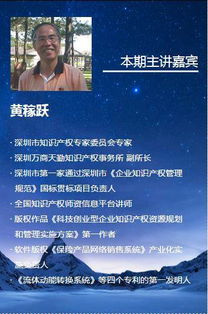 把握,創(chuàng)業(yè)機會,創(chuàng)新