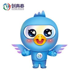 創(chuàng)新創(chuàng)業(yè)大賽創(chuàng)意組獲獎(jiǎng)作品,大學(xué)生創(chuàng)新創(chuàng)業(yè)大賽歷年獲獎(jiǎng)作品,去年創(chuàng)新創(chuàng)業(yè)大賽PPT獲獎(jiǎng)作品