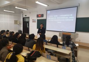 大連工業(yè)大學(xué)創(chuàng)新創(chuàng)業(yè)學(xué)分,大連工業(yè)大學(xué)創(chuàng)新創(chuàng)業(yè)學(xué)分不夠,大連工業(yè)大學(xué)創(chuàng)新創(chuàng)業(yè)云平臺(tái)