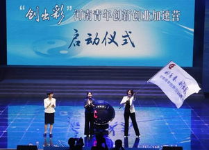 新時代青年如何做到創(chuàng)新與傳承,新時代青年創(chuàng)新的例子,關(guān)于新時代青年創(chuàng)新的作文