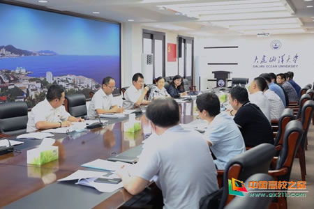 大連海洋大學(xué)創(chuàng)新創(chuàng)業(yè)學(xué)院官網(wǎng),大連海洋大學(xué)創(chuàng)新創(chuàng)業(yè)學(xué)分認(rèn)定,大連海洋大學(xué)創(chuàng)新創(chuàng)業(yè)學(xué)分不夠怎么辦