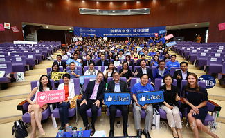 創(chuàng)新創(chuàng)業(yè)課結課論文,大學生創(chuàng)新創(chuàng)業(yè)結課論文,創(chuàng)新創(chuàng)業(yè)教育結課論文