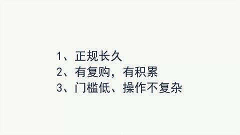 創(chuàng)踐大學生創(chuàng)新創(chuàng)業(yè)見面課