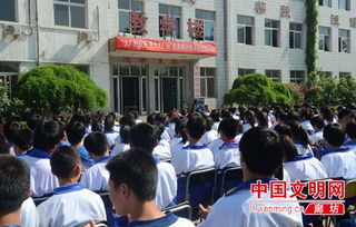 開展身邊好人評選活動(dòng),濟(jì)南市身邊好人評選活動(dòng),身邊好人評選活動(dòng)記錄