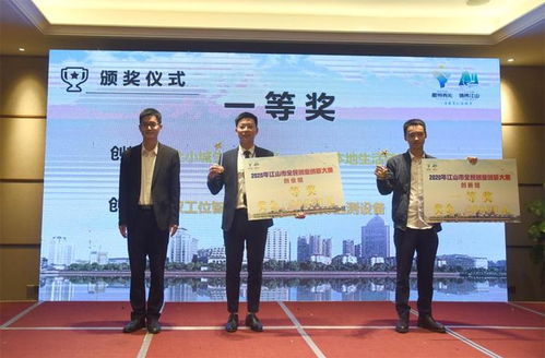 全民創(chuàng)業(yè)萬眾創(chuàng)新政策,2021年創(chuàng)新創(chuàng)業(yè)政策,大學生創(chuàng)新創(chuàng)業(yè)政策有哪些