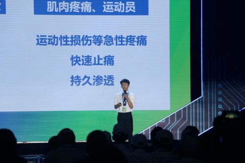 創(chuàng)新創(chuàng)業(yè)大賽財務(wù)分析怎么寫,創(chuàng)新創(chuàng)業(yè)大賽項目名稱怎么寫,創(chuàng)新創(chuàng)業(yè)大賽團隊介紹怎么寫