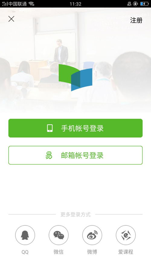 駕照算創(chuàng)新創(chuàng)業(yè)學分嗎,教師資格證算創(chuàng)新創(chuàng)業(yè)學分嗎,普通話算創(chuàng)新創(chuàng)業(yè)學分嗎