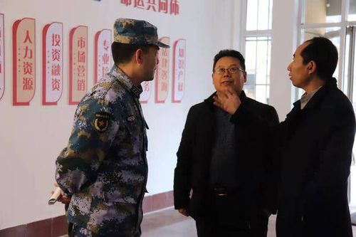 退伍軍人創(chuàng)業(yè)扶持項目,退伍軍人創(chuàng)業(yè)有補(bǔ)助嗎,適合退伍軍人創(chuàng)業(yè)的項目