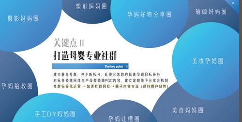 新媒體創(chuàng)新創(chuàng)業(yè)論文,新媒體運(yùn)營(yíng)創(chuàng)新創(chuàng)業(yè),新媒體創(chuàng)新創(chuàng)業(yè)案例