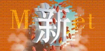 認(rèn)知,總體,大賽,創(chuàng)新