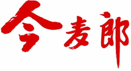 關于創(chuàng)新創(chuàng)業(yè)創(chuàng)意的句子,關于大學生創(chuàng)新創(chuàng)業(yè)的句子,贊美創(chuàng)新創(chuàng)業(yè)的句子
