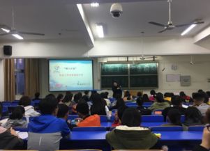 人文學院創(chuàng)新創(chuàng)業(yè)的名稱