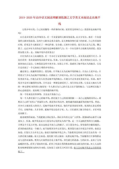 蛋糕創(chuàng)新創(chuàng)業(yè)計劃書企業(yè)概況