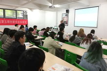 大學(xué)生創(chuàng)新創(chuàng)業(yè)大賽,大學(xué)生創(chuàng)業(yè)與創(chuàng)新論文,大學(xué)生創(chuàng)業(yè)與創(chuàng)新心得體會
