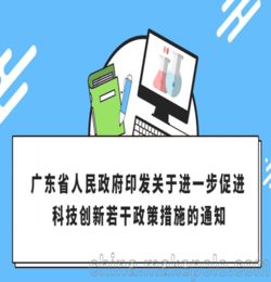 浙江大學(xué)創(chuàng)新創(chuàng)業(yè)鼓勵政策有哪些,國家鼓勵創(chuàng)新創(chuàng)業(yè)政策,鼓勵大學(xué)生創(chuàng)新創(chuàng)業(yè)的背景與政策