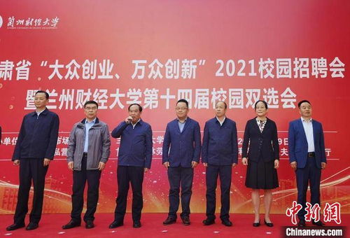 大眾創(chuàng)業(yè)萬眾創(chuàng)新的意義,大眾創(chuàng)業(yè)萬眾創(chuàng)新論文,大眾創(chuàng)業(yè)萬眾創(chuàng)新心得體會