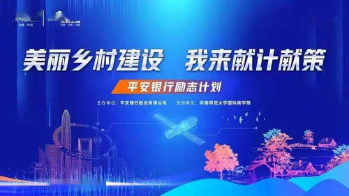 論述當(dāng)今大學(xué)生創(chuàng)新創(chuàng)業(yè)的挑戰(zhàn)