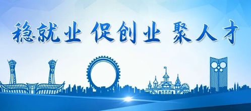 大學(xué)生創(chuàng)新創(chuàng)業(yè)大賽的時間