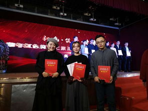 支教網(wǎng)絡課程創(chuàng)業(yè)創(chuàng)新