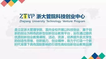 創(chuàng)新創(chuàng)業(yè)機(jī)會(huì)來(lái)源哪些,創(chuàng)新對(duì)創(chuàng)業(yè)機(jī)會(huì)的重要性,創(chuàng)新對(duì)創(chuàng)業(yè)機(jī)會(huì)的重要性有哪些