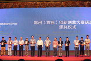 上創(chuàng)新創(chuàng)業(yè)課的收獲,創(chuàng)新創(chuàng)業(yè)的感悟與收獲,創(chuàng)新創(chuàng)業(yè)課程的收獲與感悟