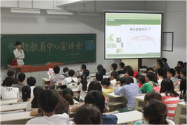 大連民族大學創(chuàng)新創(chuàng)業(yè)教育學院,大連民族大學創(chuàng)新創(chuàng)業(yè),湖北民族大學創(chuàng)新創(chuàng)業(yè)