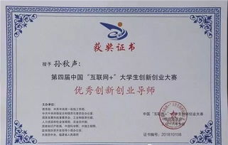 學(xué)分,韓語,證書,等級